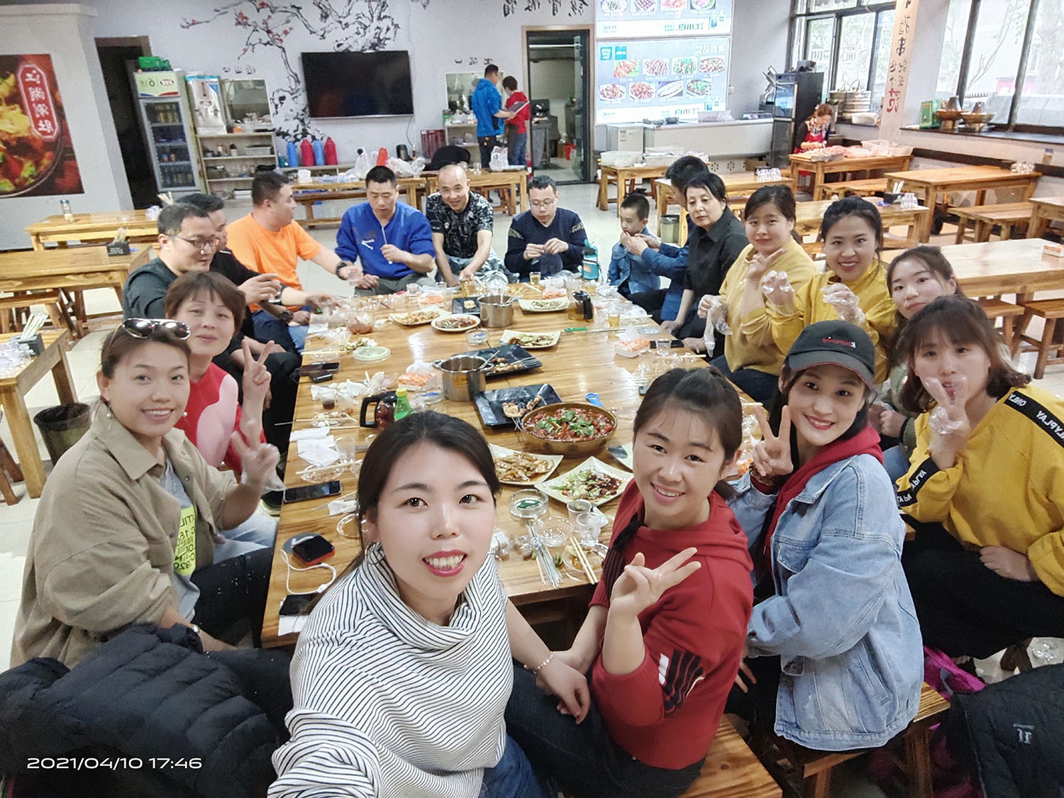 2021,濟(jì)南辰達(dá)試驗(yàn)機(jī)制造有限公司九如山一日游!