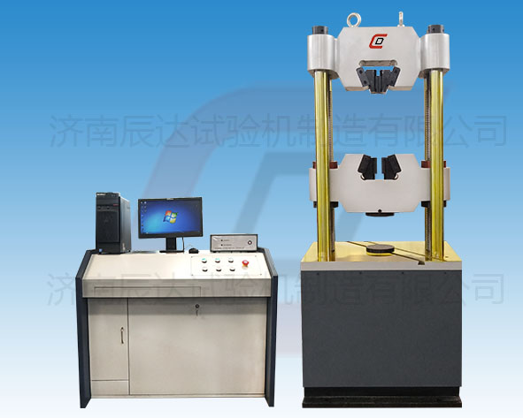 要怎么選擇靠譜的萬能材料試驗機WAW-600D廠家來購買產品？